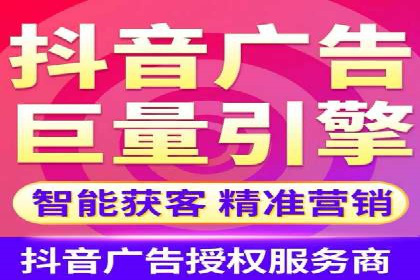小红书信息流变现：如何打造个人品牌吸金