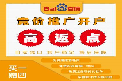 电商行业信息流运营的实战经验分享