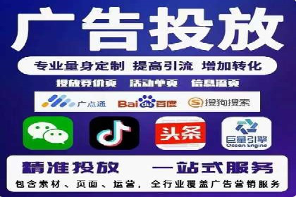百度推广价格调整策略：实战案例分析