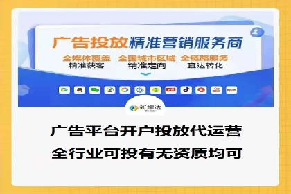 案例分享：SEM广告创意设计